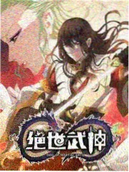 纯真年代在线观看完整版 推荐3
