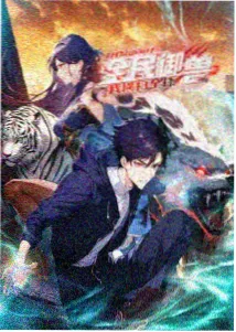 纯真年代在线观看完整版 推荐1